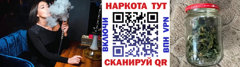 Виды наркоты Советская Гавань Каннабис А ПВП ГАШ Меф Галлюциногенные грибы Cocaine