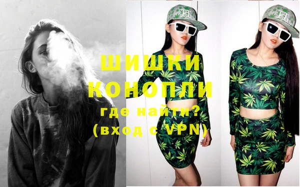 альфа пвп VHQ Аркадак