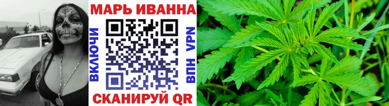 ссылка на мегу ONION  Советская Гавань  Шишки марихуана AK-47 